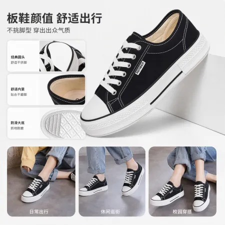Fashionable and versatile casual sports shoes, men's black canvas shoes, comfortable and durable student board shoes, trendy style Fashionable and versatile casual sports shoes, men's black canvas shoes, comfortable and durable student board shoes, trendy style